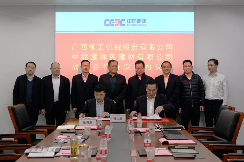 不朽情缘MG官方网站(试玩)游戏登录入口