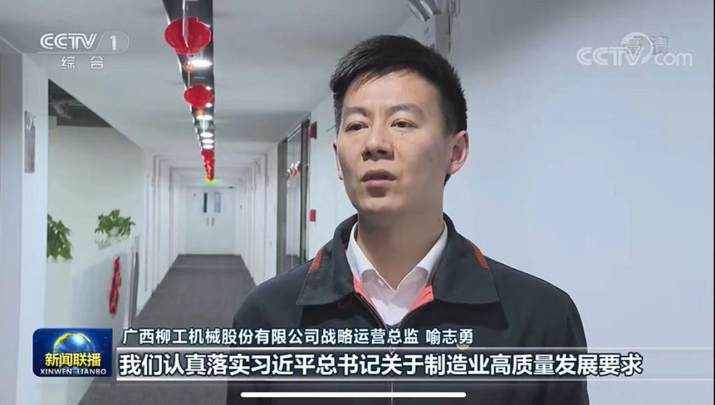 不朽情缘MG官方网站(试玩)游戏登录入口