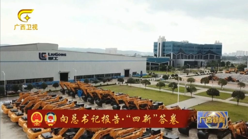 不朽情缘MG官方网站(试玩)游戏登录入口