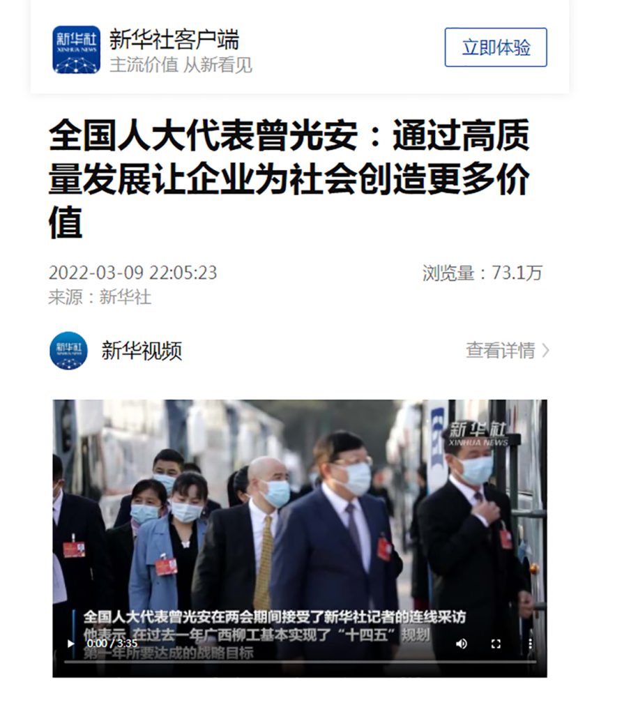 不朽情缘MG官方网站(试玩)游戏登录入口
