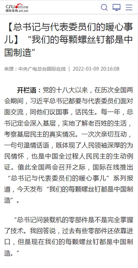 不朽情缘MG官方网站(试玩)游戏登录入口