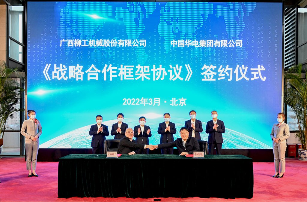 不朽情缘MG官方网站(试玩)游戏登录入口