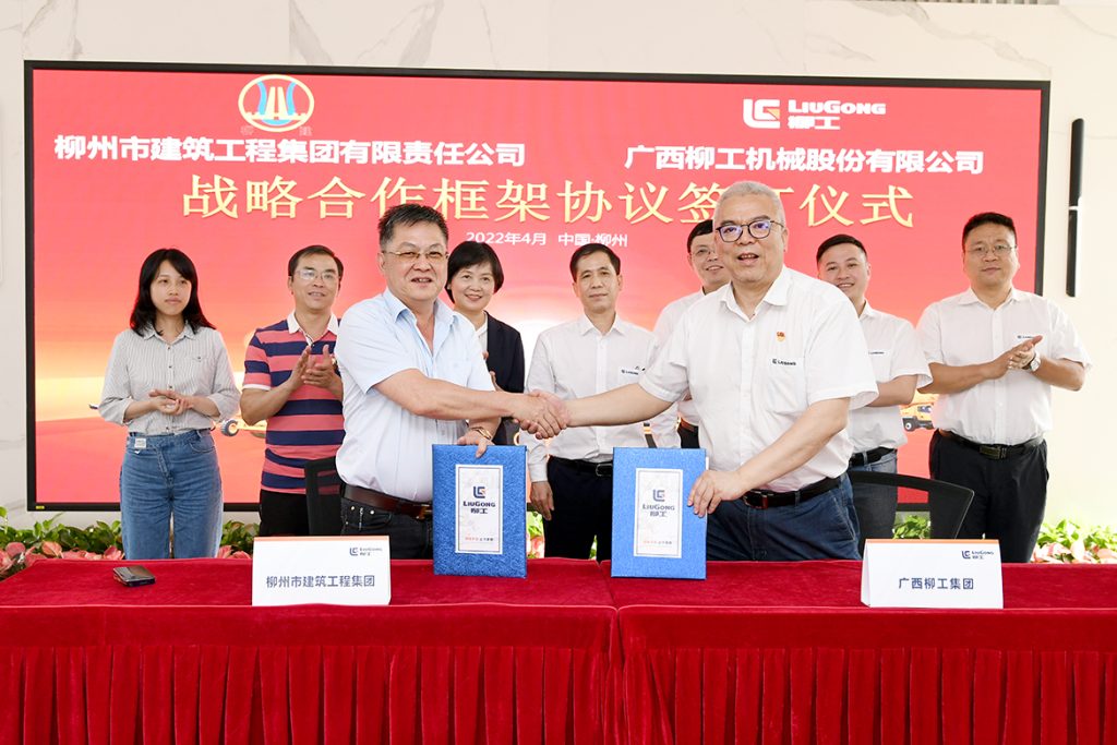 不朽情缘MG官方网站(试玩)游戏登录入口
