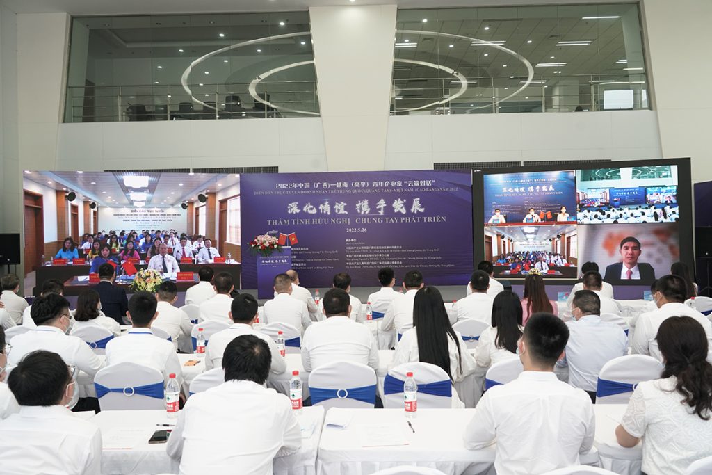 不朽情缘MG官方网站(试玩)游戏登录入口