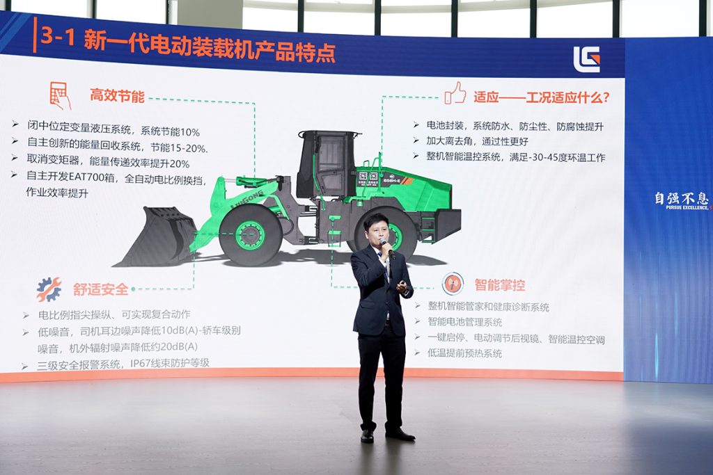 不朽情缘MG官方网站(试玩)游戏登录入口