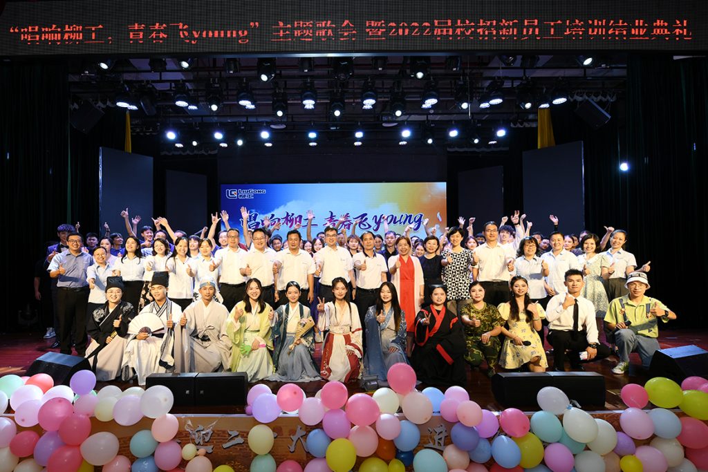不朽情缘MG官方网站(试玩)游戏登录入口