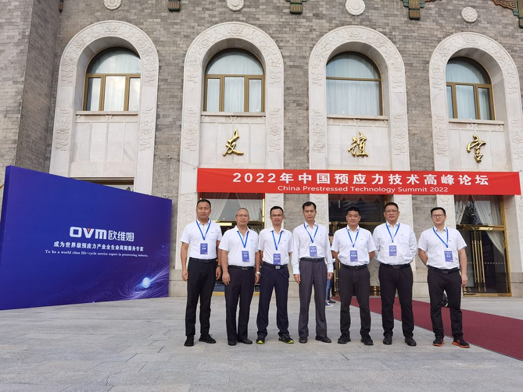 不朽情缘MG官方网站(试玩)游戏登录入口