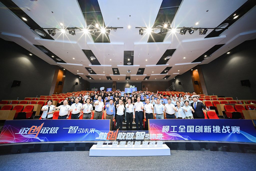 不朽情缘MG官方网站(试玩)游戏登录入口