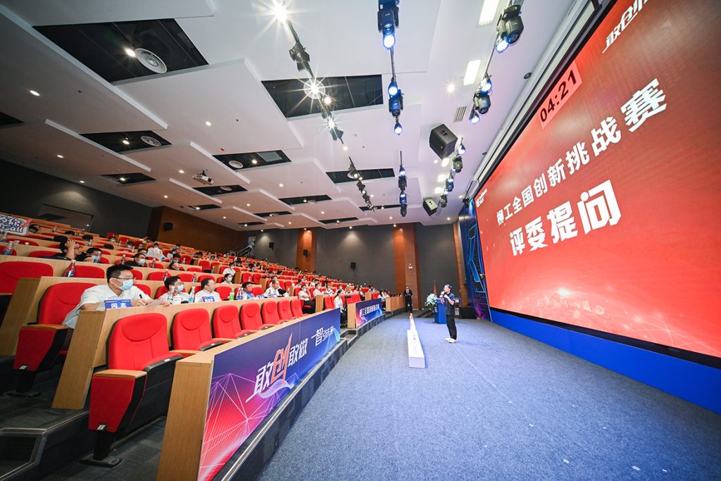 不朽情缘MG官方网站(试玩)游戏登录入口