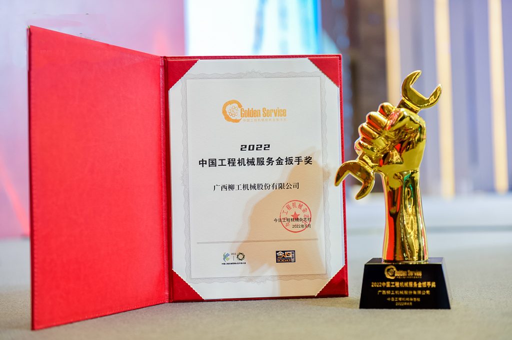 不朽情缘MG官方网站(试玩)游戏登录入口