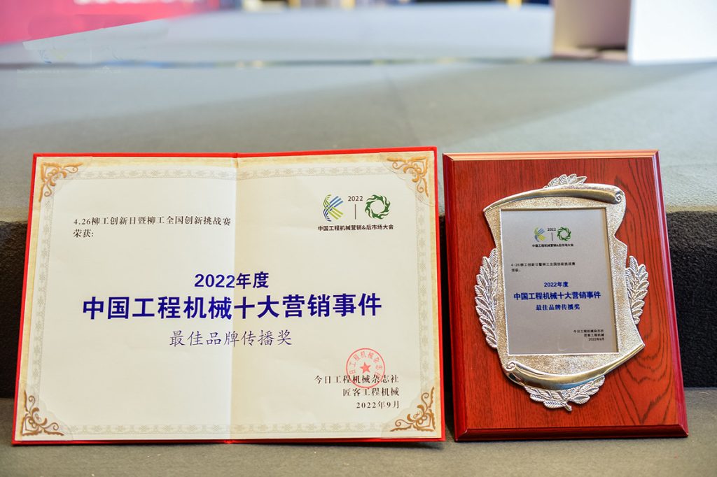 不朽情缘MG官方网站(试玩)游戏登录入口