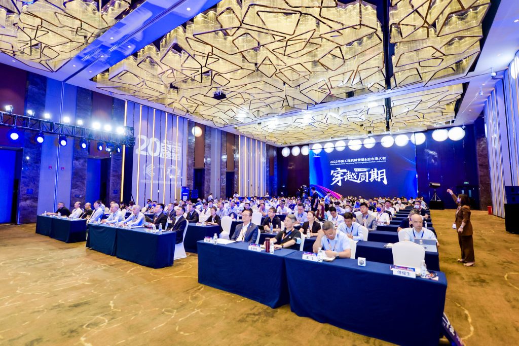 不朽情缘MG官方网站(试玩)游戏登录入口