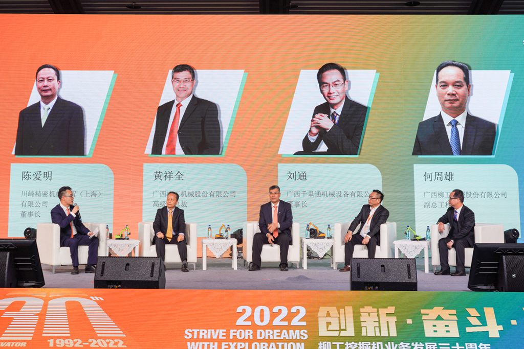 不朽情缘MG官方网站(试玩)游戏登录入口