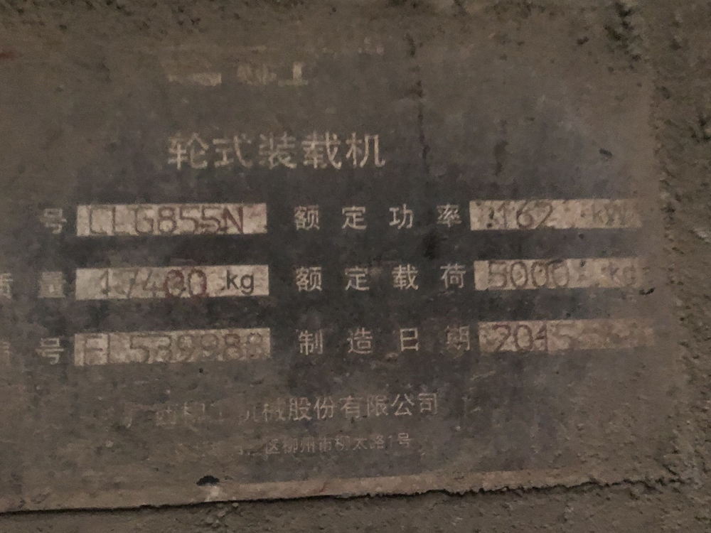 不朽情缘MG官方网站(试玩)游戏登录入口