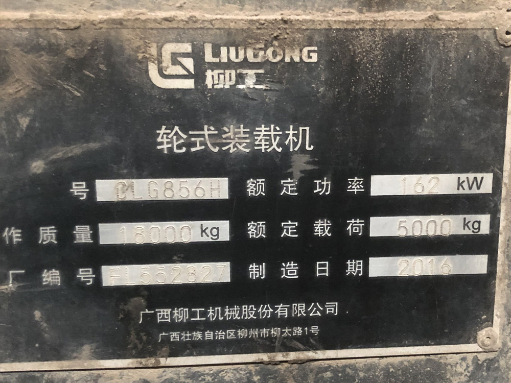 不朽情缘MG官方网站(试玩)游戏登录入口