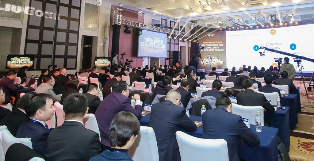 不朽情缘MG官方网站(试玩)游戏登录入口