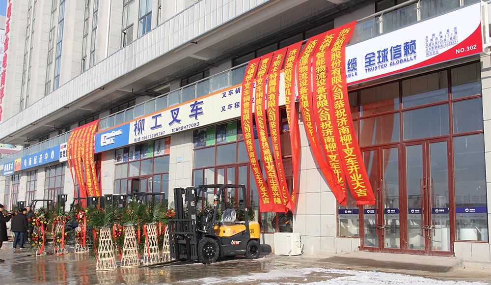 不朽情缘MG官方网站(试玩)游戏登录入口