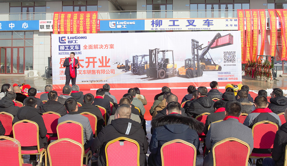 不朽情缘MG官方网站(试玩)游戏登录入口