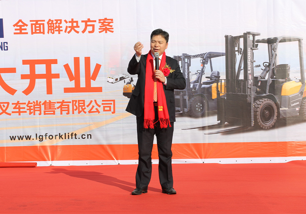 不朽情缘MG官方网站(试玩)游戏登录入口