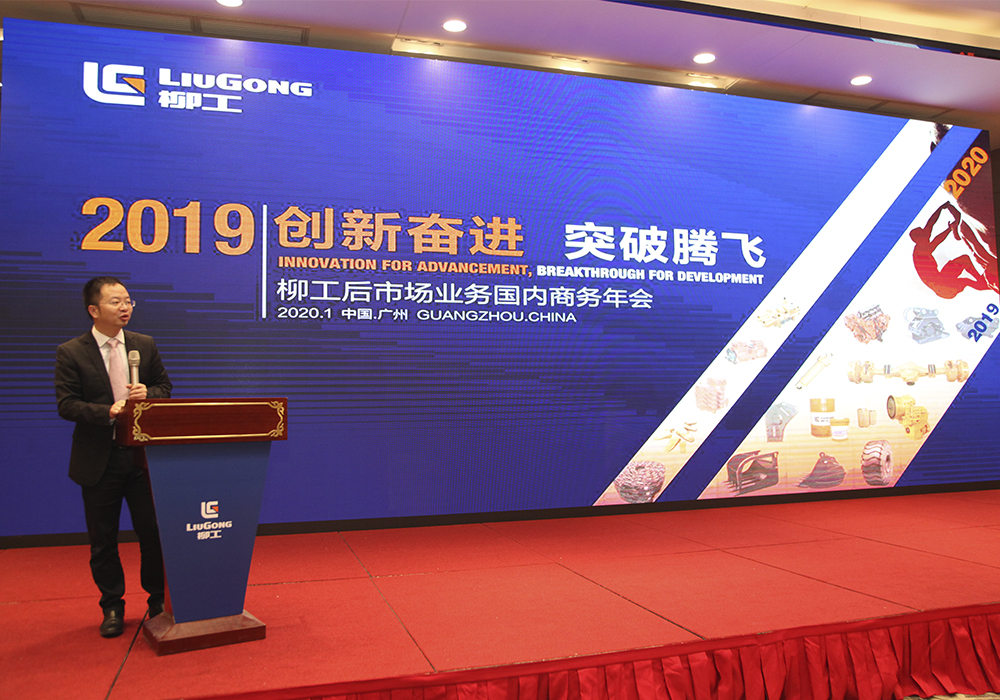不朽情缘MG官方网站(试玩)游戏登录入口
