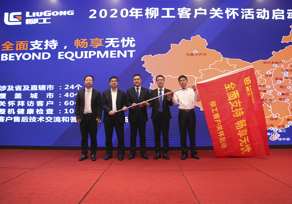 不朽情缘MG官方网站(试玩)游戏登录入口