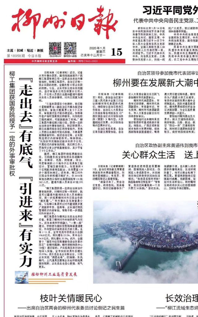 不朽情缘MG官方网站(试玩)游戏登录入口