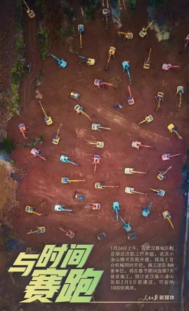 不朽情缘MG官方网站(试玩)游戏登录入口