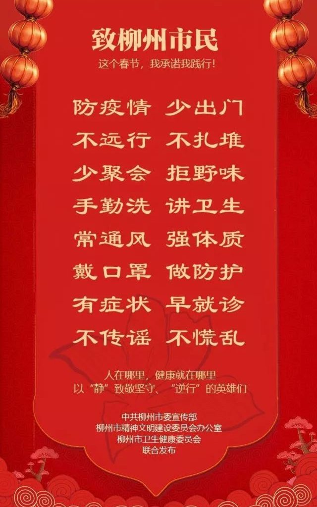 不朽情缘MG官方网站(试玩)游戏登录入口