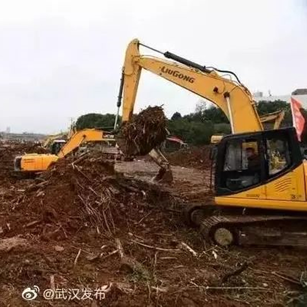 不朽情缘MG官方网站(试玩)游戏登录入口