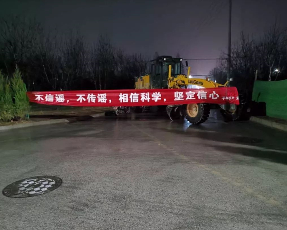 不朽情缘MG官方网站(试玩)游戏登录入口