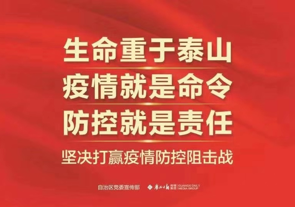 不朽情缘MG官方网站(试玩)游戏登录入口
