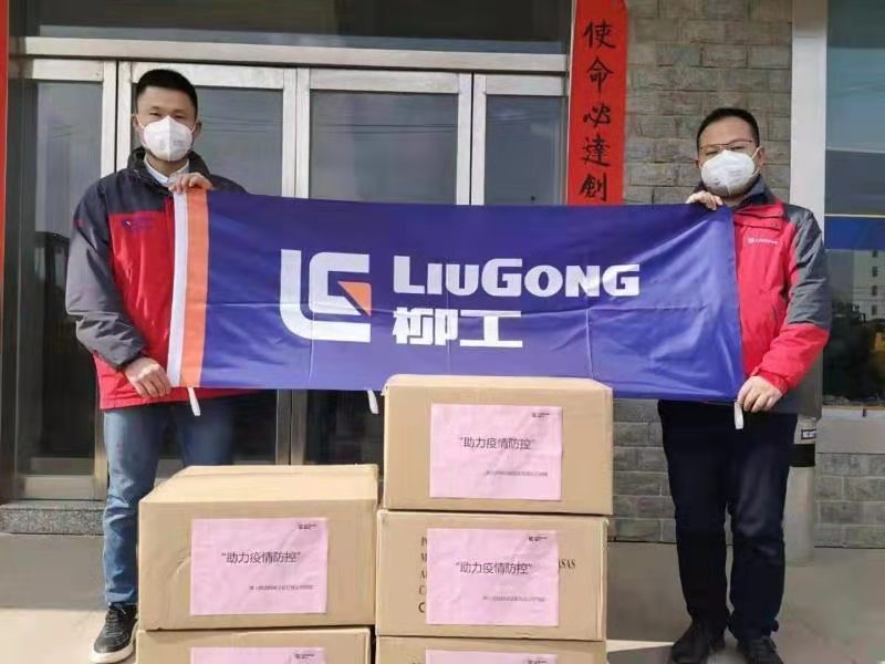 不朽情缘MG官方网站(试玩)游戏登录入口