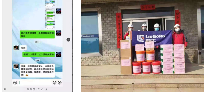 不朽情缘MG官方网站(试玩)游戏登录入口
