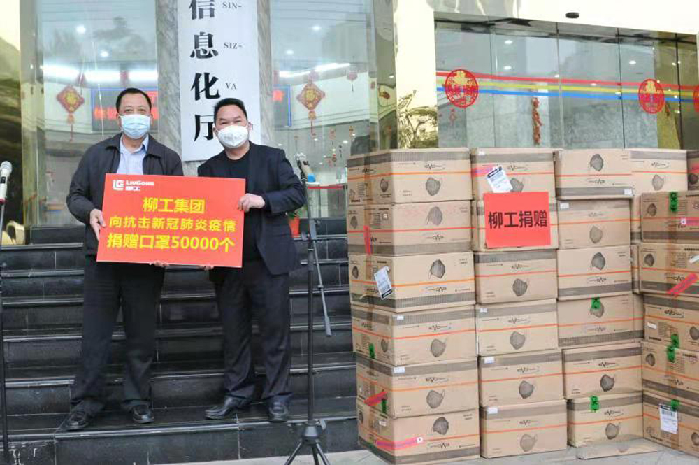 不朽情缘MG官方网站(试玩)游戏登录入口