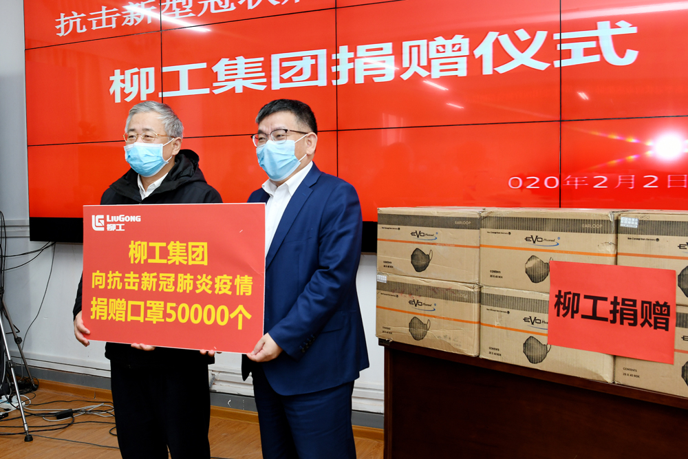 不朽情缘MG官方网站(试玩)游戏登录入口