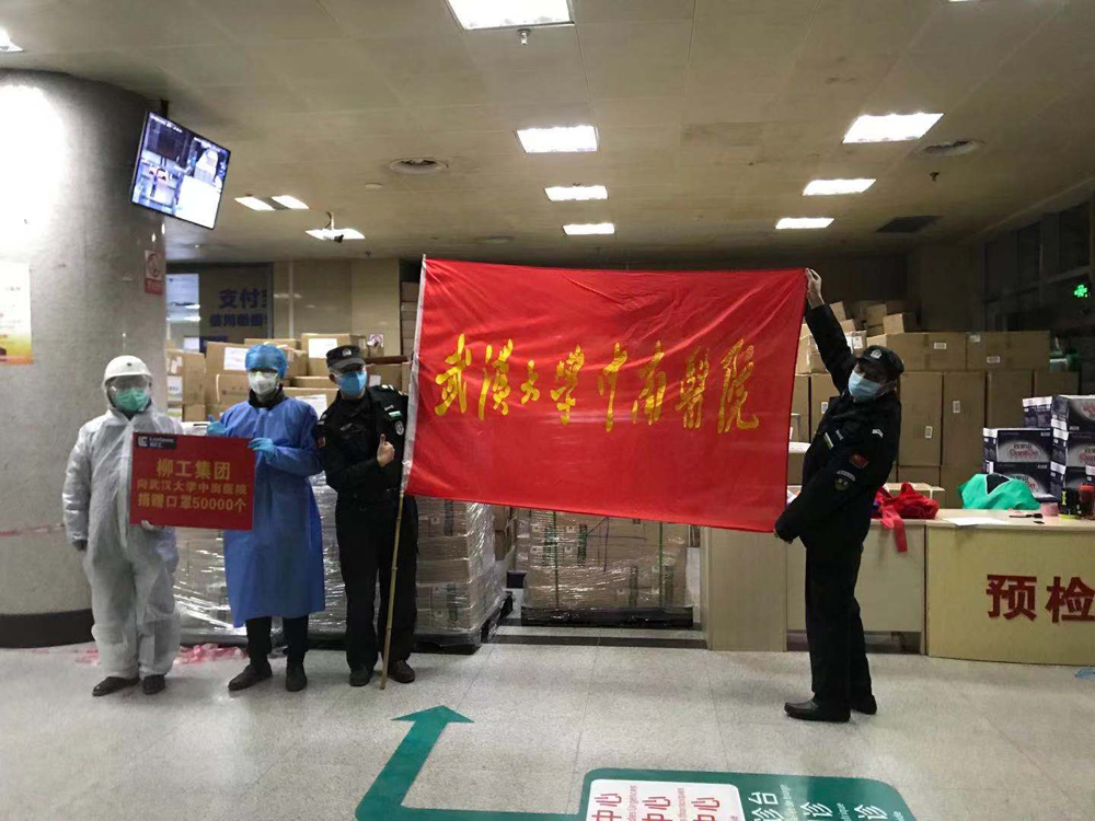 不朽情缘MG官方网站(试玩)游戏登录入口