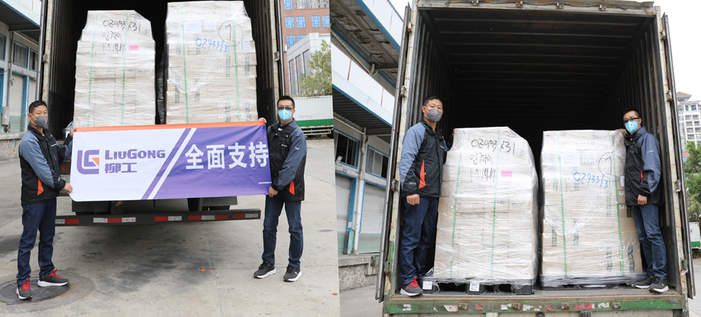 不朽情缘MG官方网站(试玩)游戏登录入口