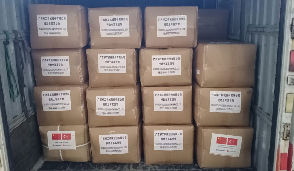 不朽情缘MG官方网站(试玩)游戏登录入口