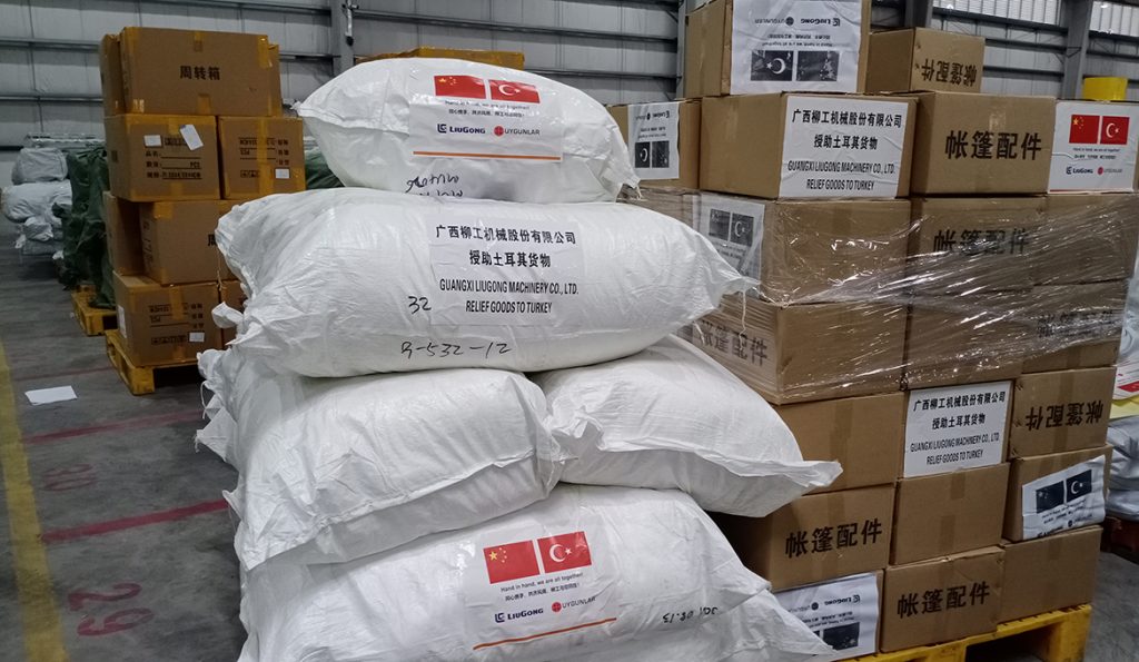 不朽情缘MG官方网站(试玩)游戏登录入口
