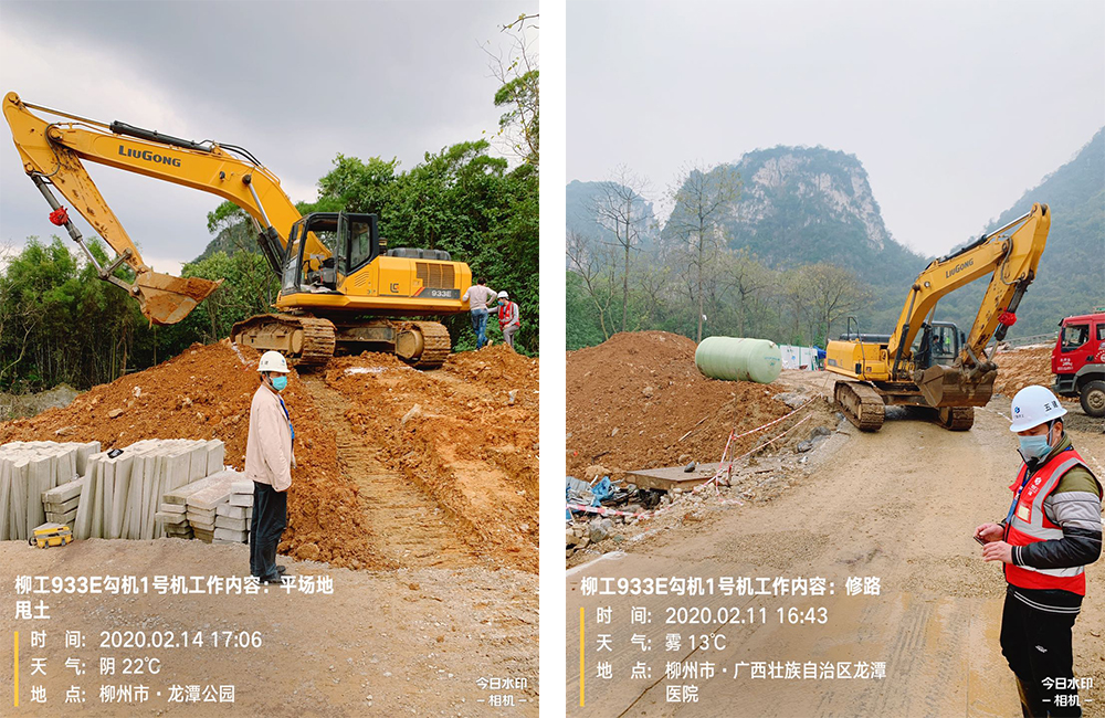 不朽情缘MG官方网站(试玩)游戏登录入口