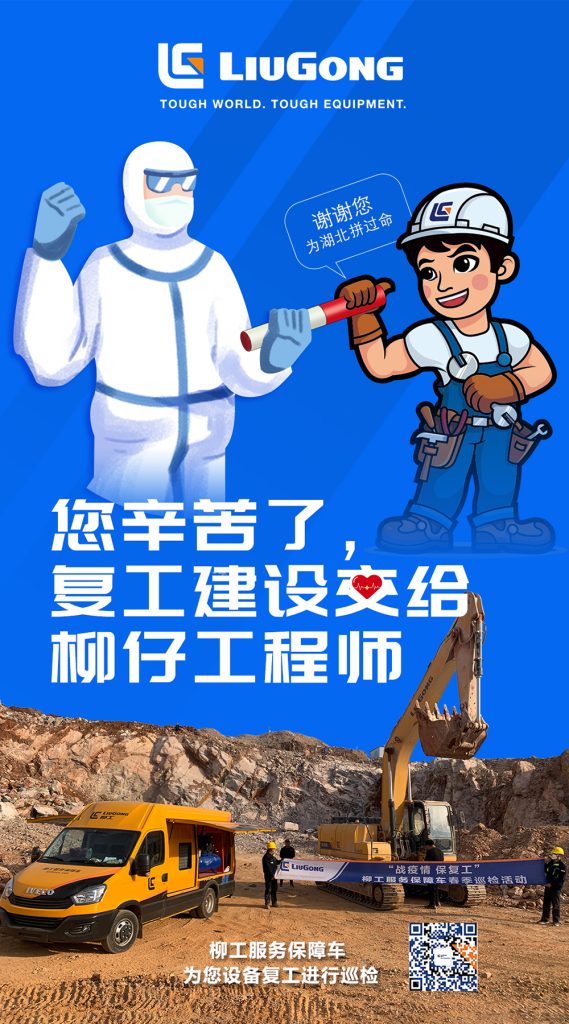 不朽情缘MG官方网站(试玩)游戏登录入口