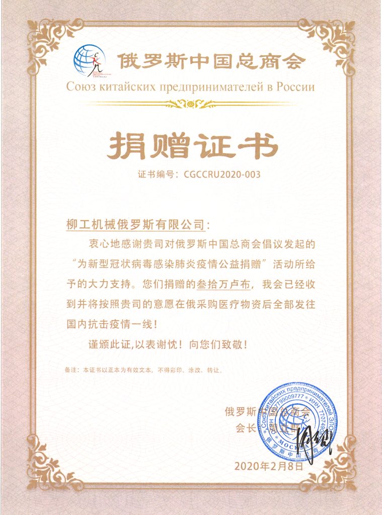 不朽情缘MG官方网站(试玩)游戏登录入口