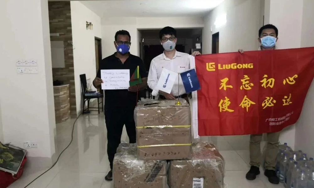 不朽情缘MG官方网站(试玩)游戏登录入口