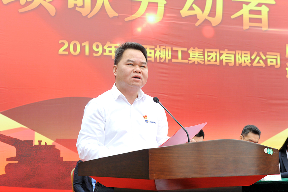 不朽情缘MG官方网站(试玩)游戏登录入口