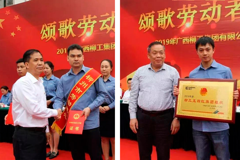 不朽情缘MG官方网站(试玩)游戏登录入口