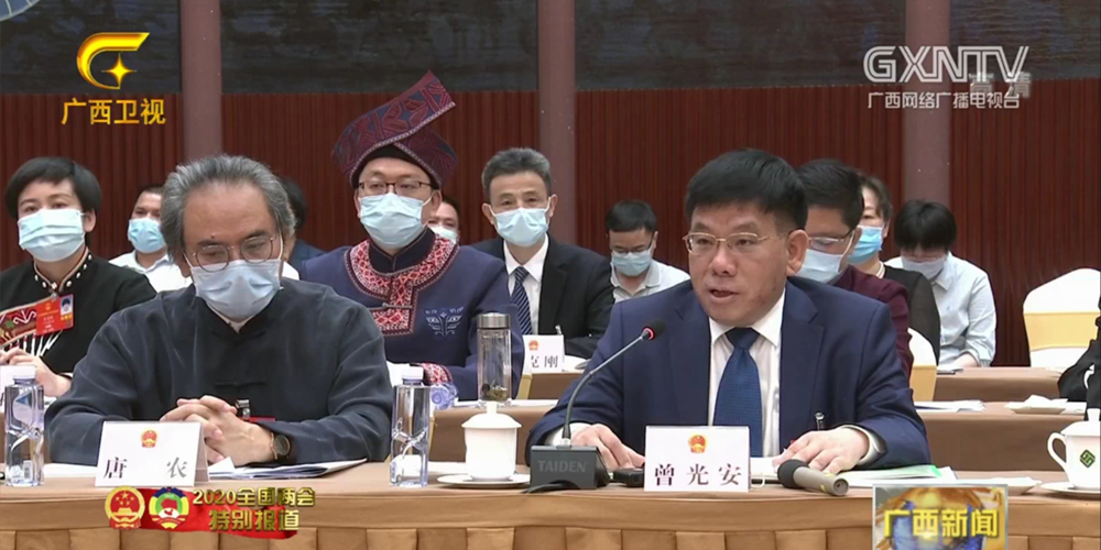 不朽情缘MG官方网站(试玩)游戏登录入口