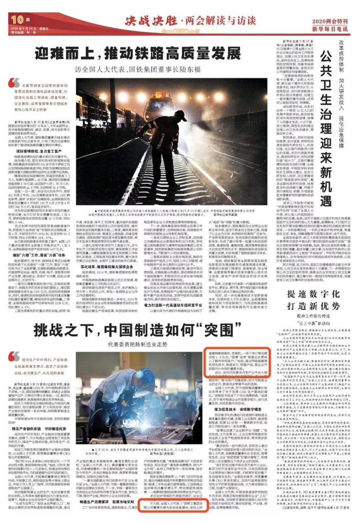 不朽情缘MG官方网站(试玩)游戏登录入口