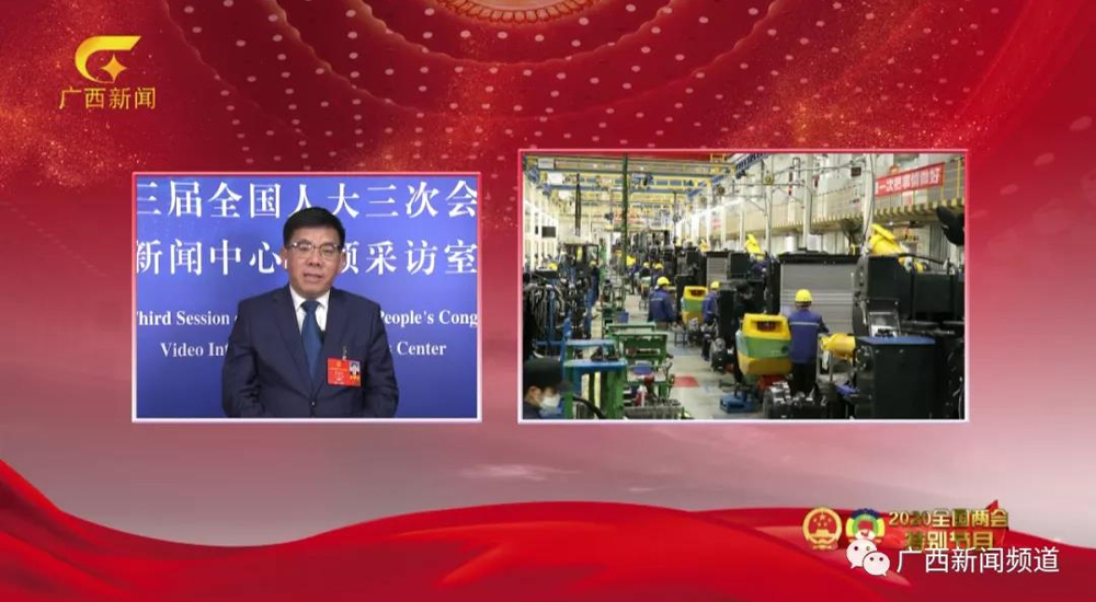 不朽情缘MG官方网站(试玩)游戏登录入口