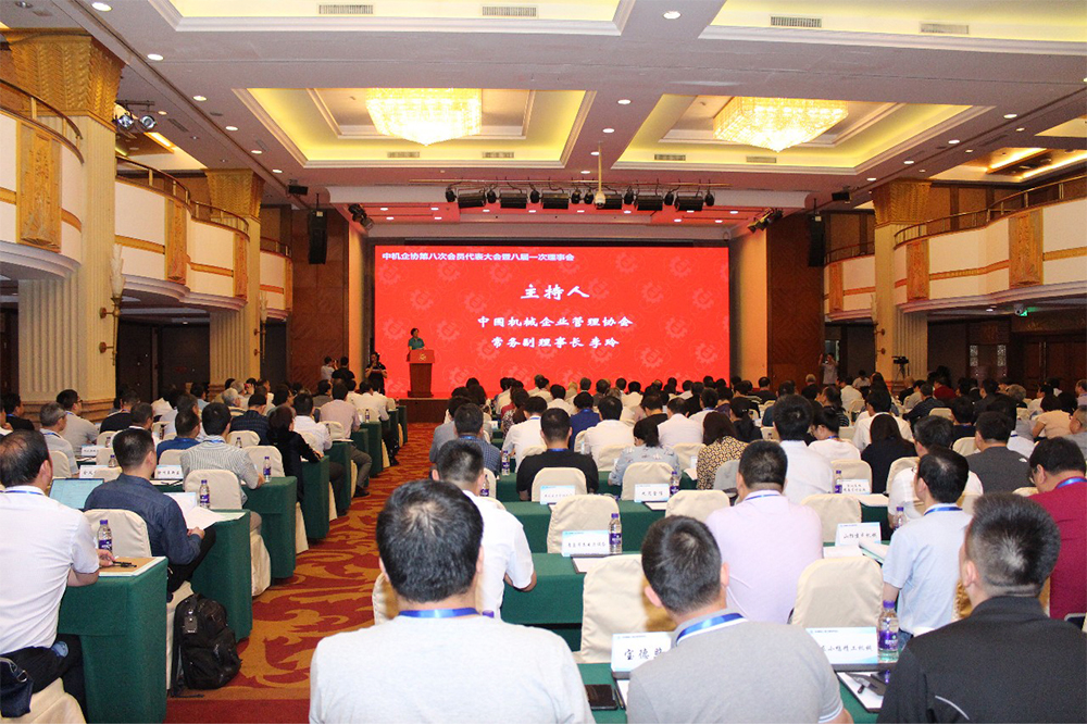 不朽情缘MG官方网站(试玩)游戏登录入口
