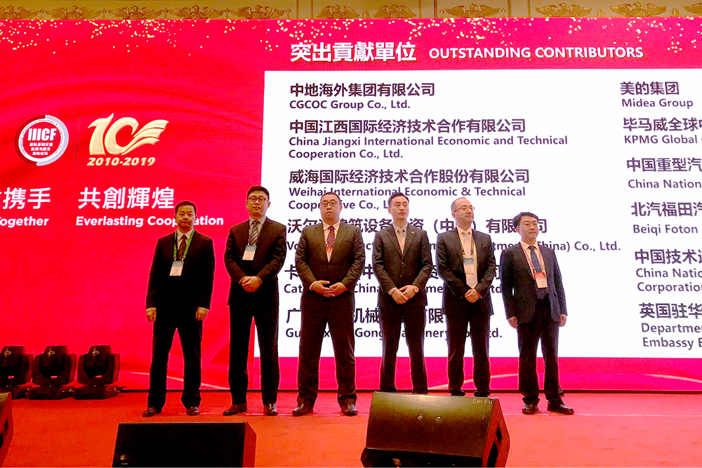 不朽情缘MG官方网站(试玩)游戏登录入口